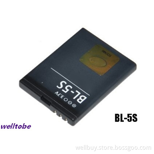 Mobile Phone Batteries BL-5S
